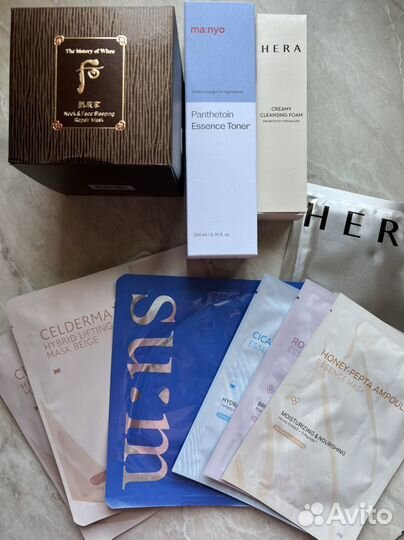 Авито доставка для Людмилы