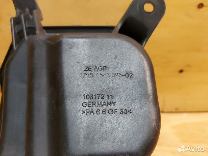 Бачок расширительный Bmw 116I E87 N45B16A 2005