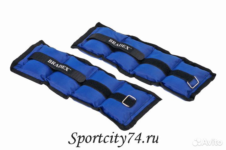 Утяжелители для рук и ног Bradex SF 0741 2*1 кг си