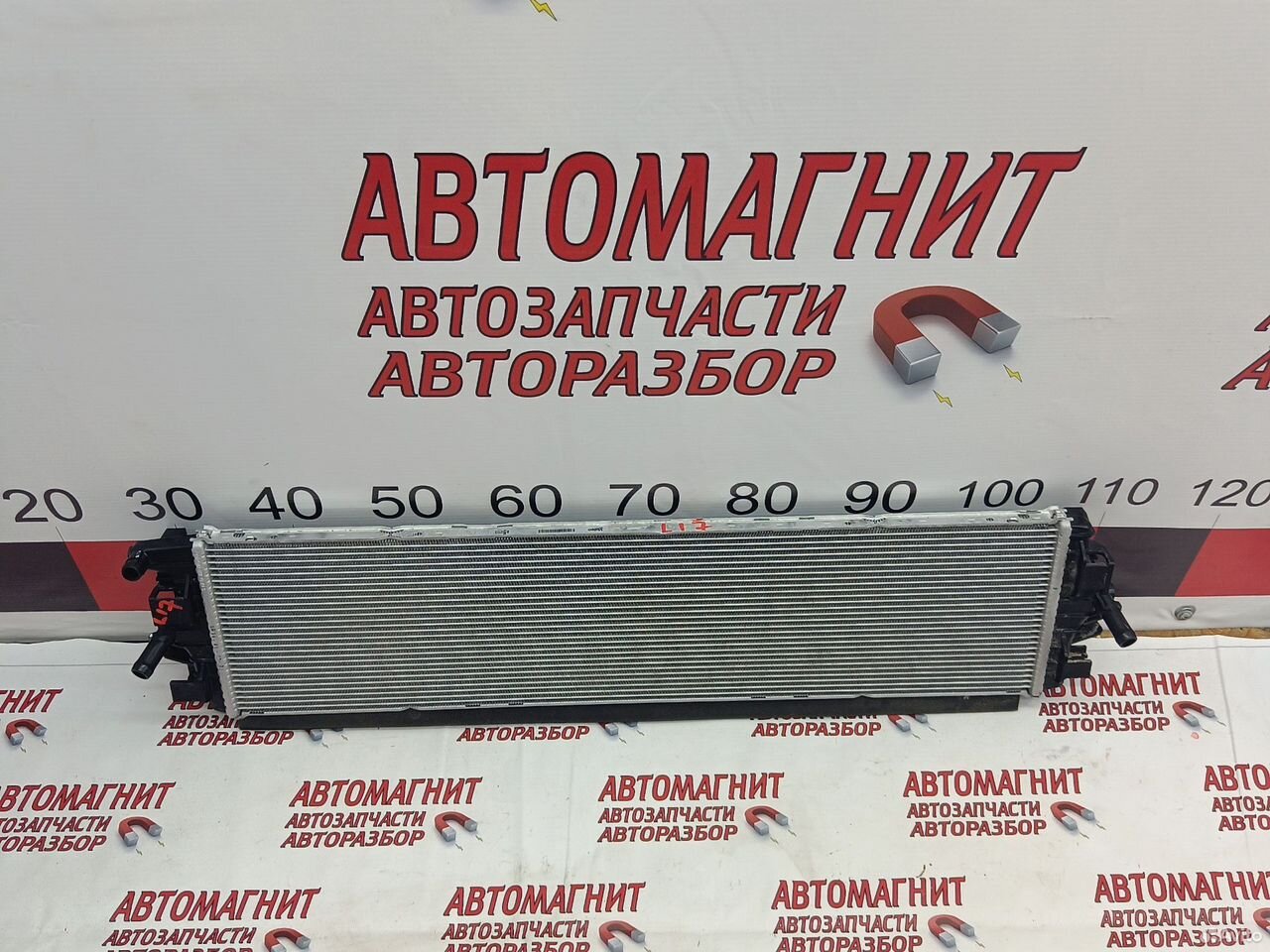 Радиатор охлаждения нижний Lixiang L7