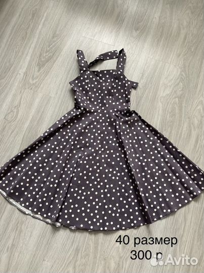 Сарафан женский новый 40 р
