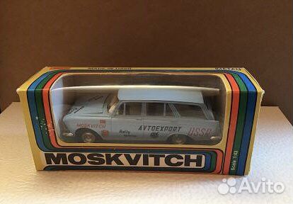 Коллекционные модели авто СССР Оригинал