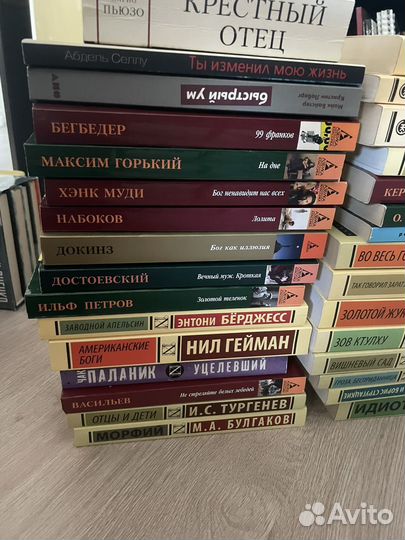 Книги эксклюзивная классика