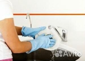 Мойщик посуды с проживанием