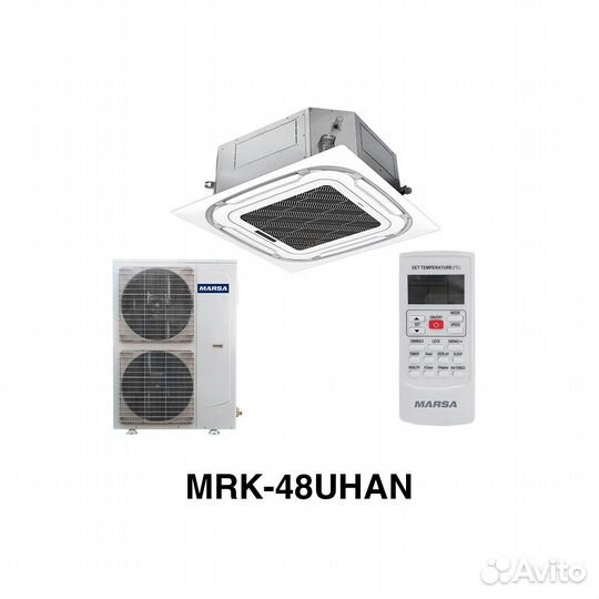 Marsa сплит-системы кассетного типа