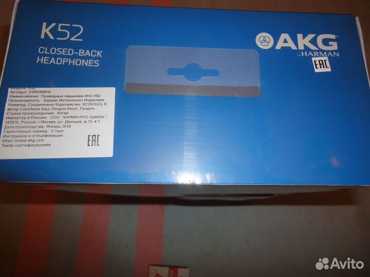 Наушники полноразмерные AKG,jvс,черные,новые