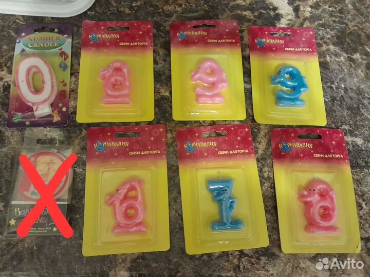 Свечки на день рождения