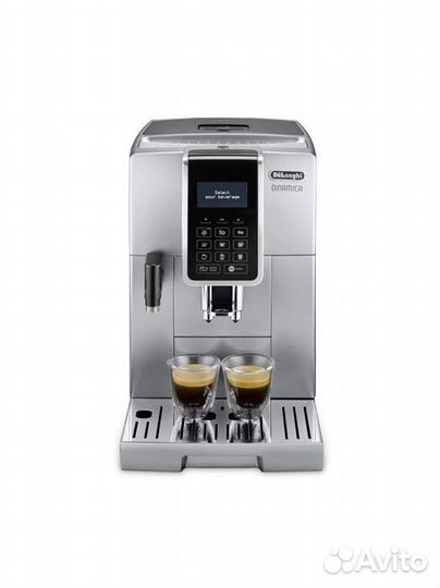 Кофемашина DeLonghi Dinamica ecam 350.55.B