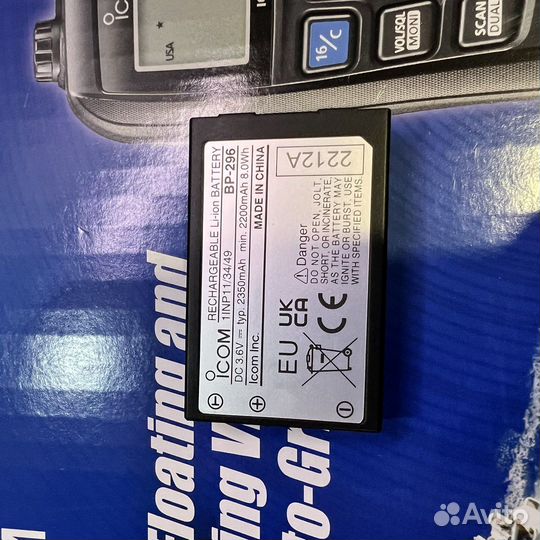 Морская рация icom M37E (Новая)