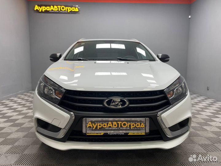 LADA Vesta, 2021