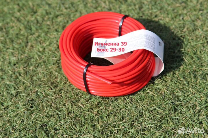 Леска для триммера 3 мм