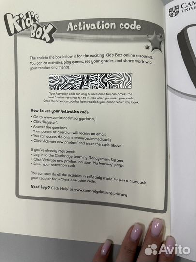 Новы комплект учебник + тетрадь Kid's box 4