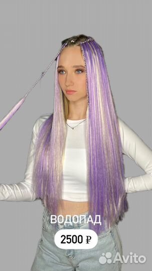 Косы, брейды, плетение из канекалона