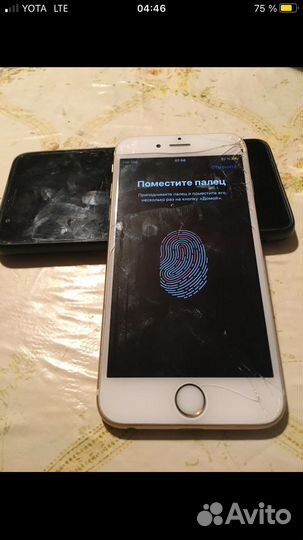 iPhone 6S, 32 ГБ