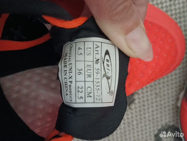 Шиповки для бега 22.5 см EUR 36