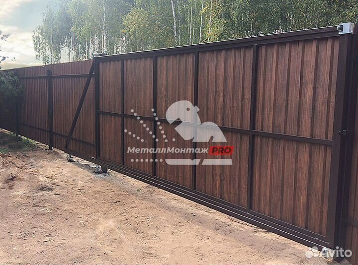 Автоматические откатные ворота