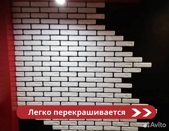 Декоративная гипсовая плитка под кирпич