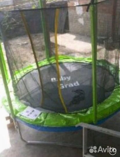 Батут 244см Доставка платная