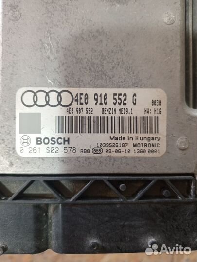 Блок управления двигателем Ауди s8, 5.2, 450л