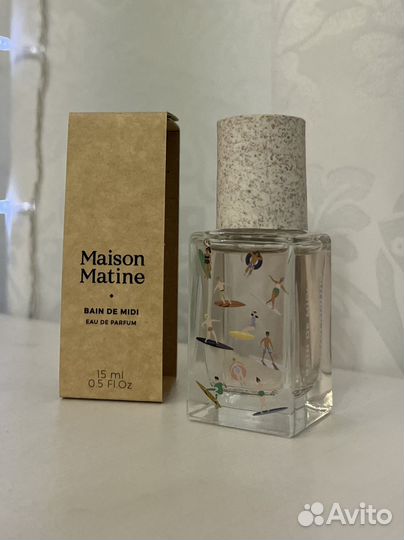 Maison Matine Bain DE midi