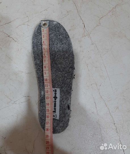 Сапоги зимние детские