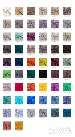 Диван Аккордеон 1400 Velutta LUX 32 накладки мдф