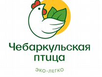 Экономист по работе с банками