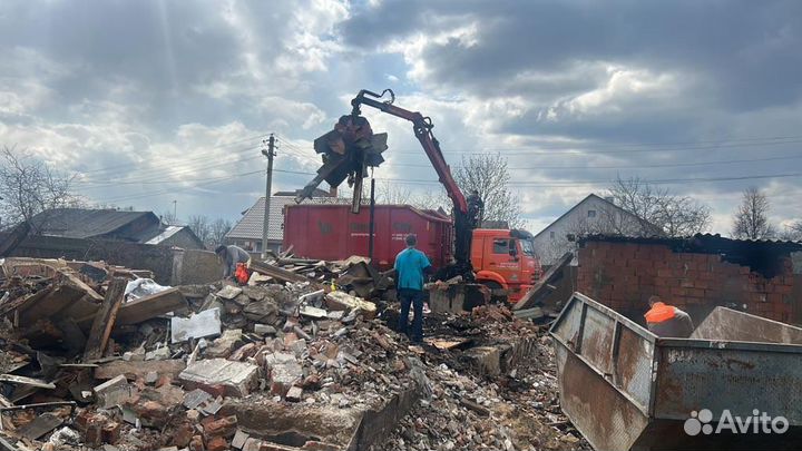 Вывоз мусора