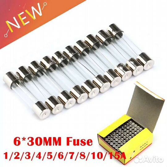 Предохранитель стеклянный 6х30