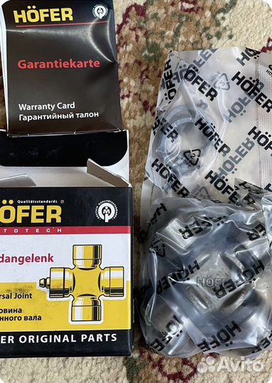 Крестовина Ваз 2107