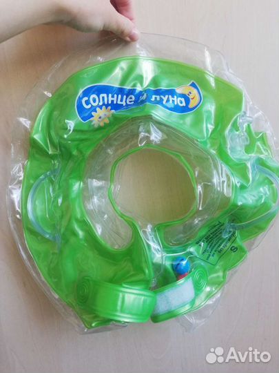 Круг для купания