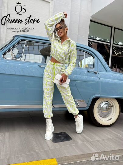 Хлопковый костюм женский