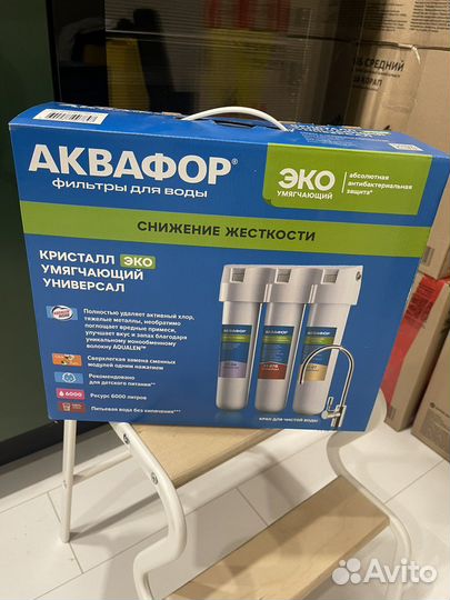 Фильтр для воды аквафор