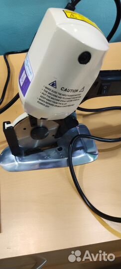 Электронов дисковый