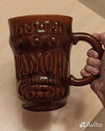 Керамическая пивная кружка СССР Рамонь