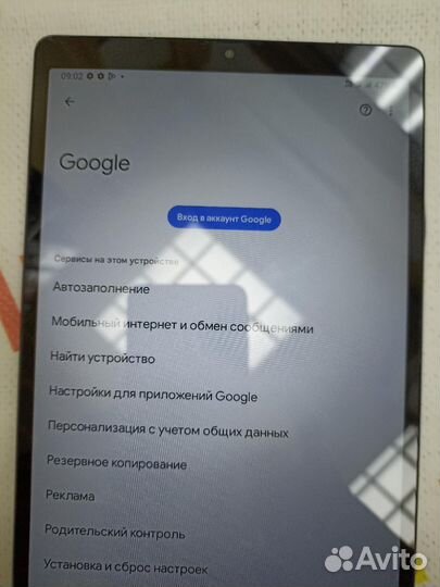 Планшет Samsung Galaxy Tab A7 lite 8.7 LTE SM-T225