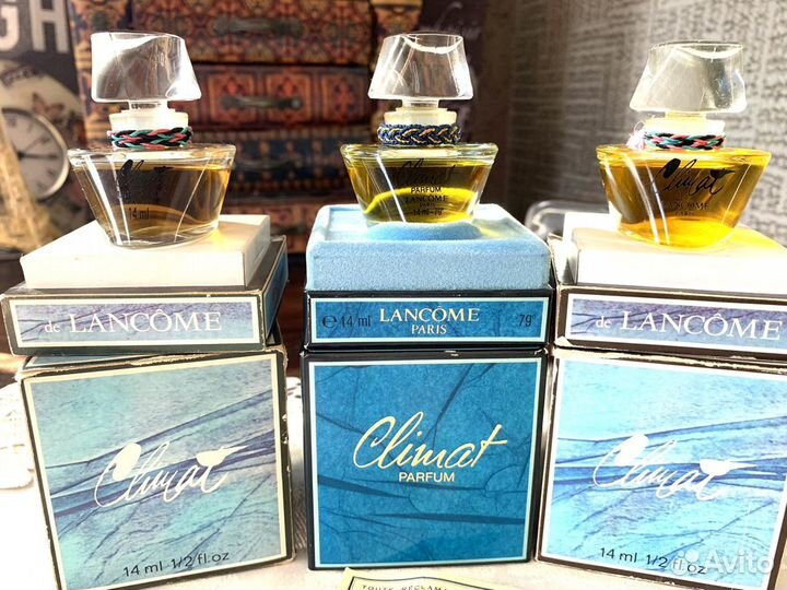 Коллекция Climat Lancome старые версии