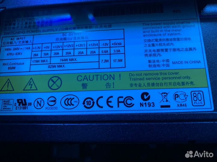 Блок питания Delta 850w