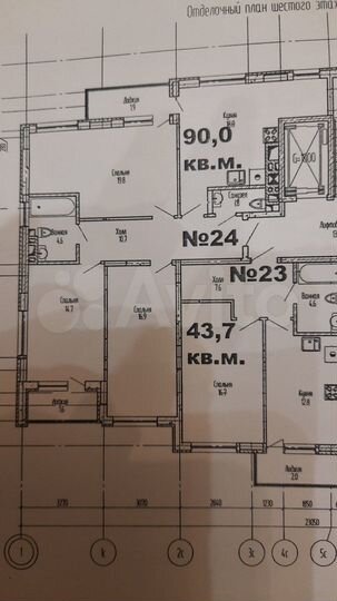 3-к. квартира, 90 м², 6/8 эт.