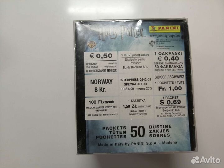 Panini Волшебный мир Гарри Поттера Гарри Поттер