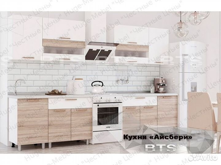 Кухня. Новый кухонный гарнитур