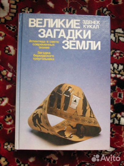 Не серийные издания