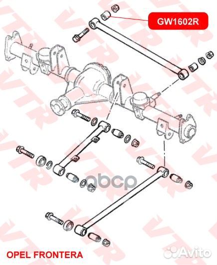 Втулка поперечной тяги (к кузову) GW1602R VTR