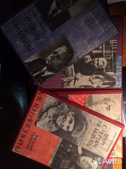 Роман-газета с 1965 по 1973