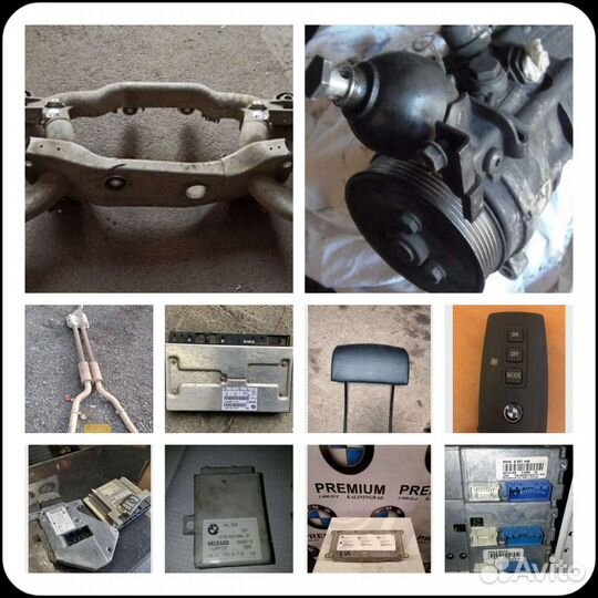 АВТОРАЗБОР бмв -Е65 745, 760