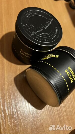 Dr Martens Wondеr Bаlsam