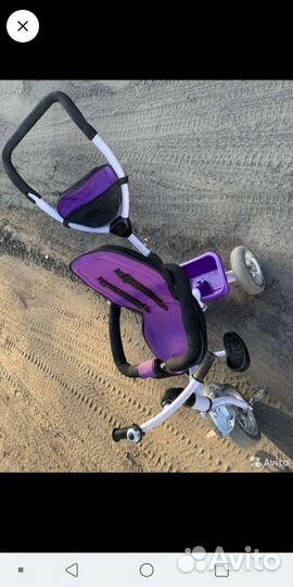 Детский велосипед с родительской ручкой