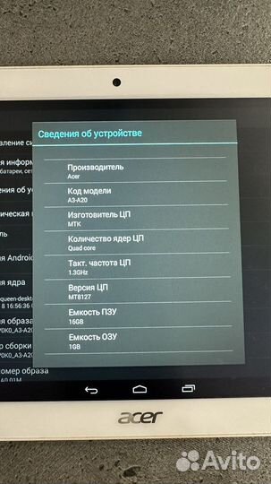 Планшет Acer iconia tab A3-A20