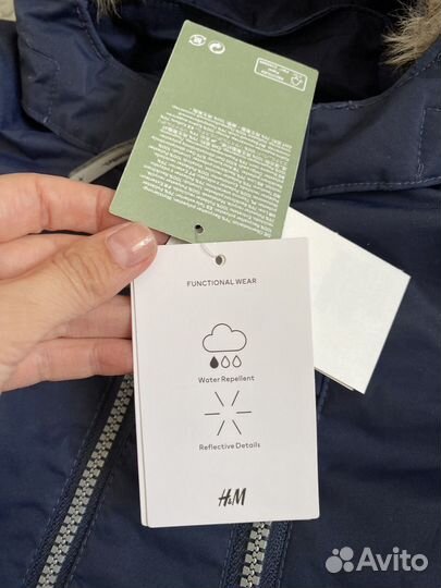 Комбинезон hm 86 для мальчика