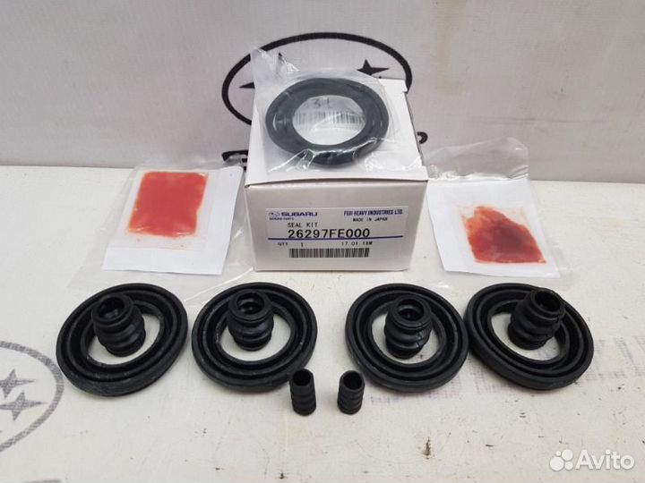 Ремкомплект суппорта передний Subaru Forester S11